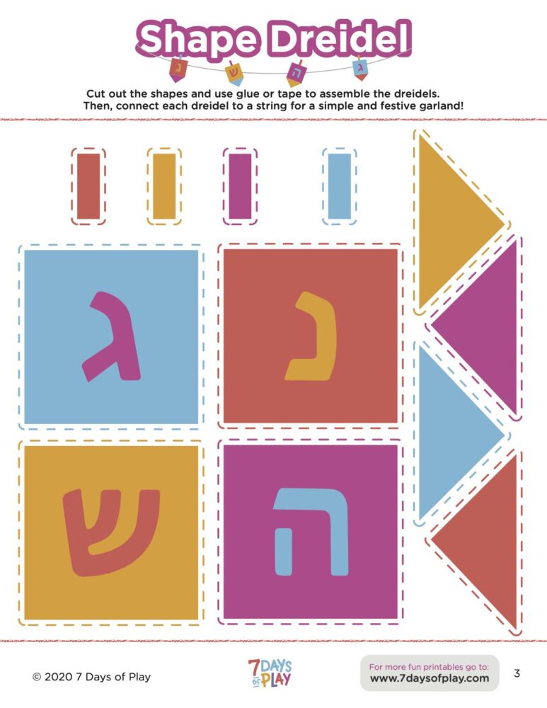 Hanukkah Activity Booklet - Fun Printable