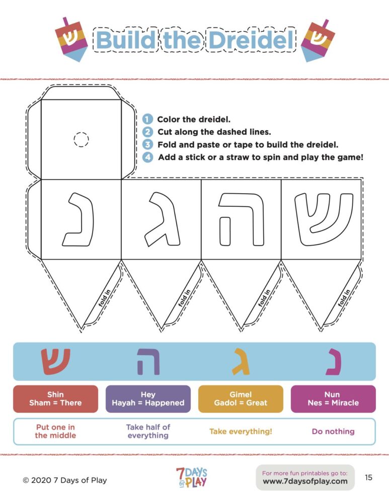 Hanukkah Activity Booklet - Fun Printable