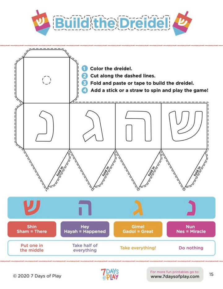 Hanukkah Activity Booklet - Fun Printable